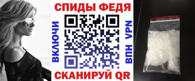 купить наркотики цена  Реутов  Amphetamine Розовый 