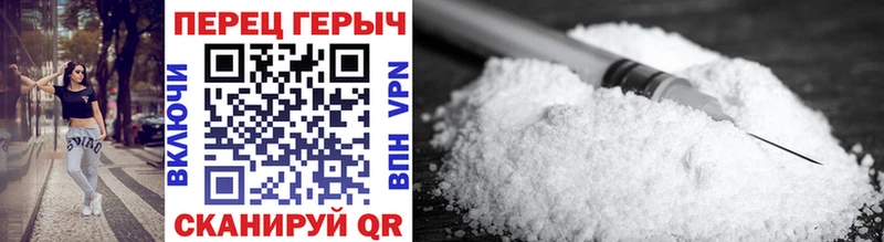 Героин VHQ Реутов