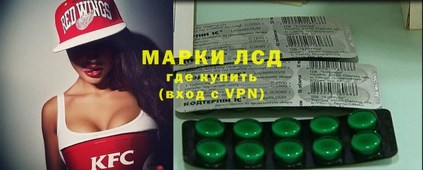 apvp Белокуриха