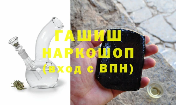 apvp Белокуриха