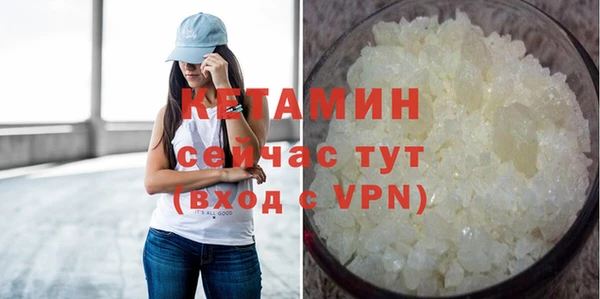 apvp Белокуриха