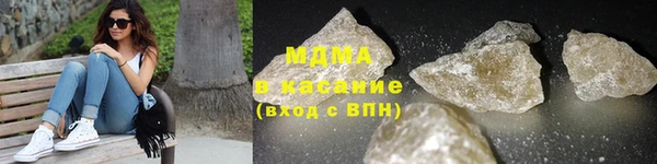 spice Белоозёрский