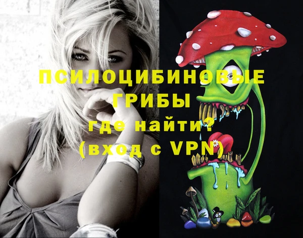 МДПВ Баксан