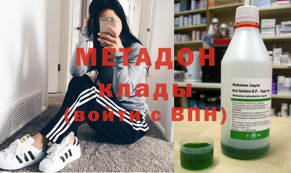 ГАЛЛЮЦИНОГЕННЫЕ ГРИБЫ Балабаново