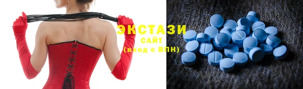 apvp Белокуриха