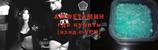 apvp Белокуриха