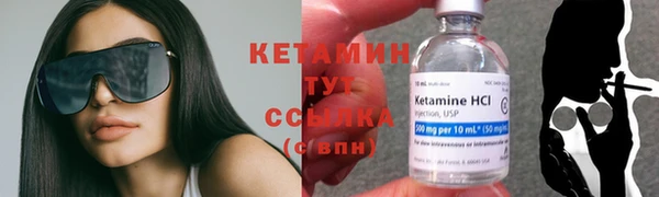 ГАЛЛЮЦИНОГЕННЫЕ ГРИБЫ Балабаново