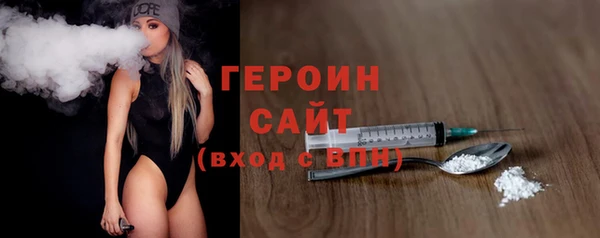 apvp Белокуриха