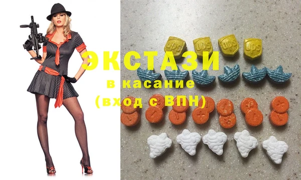 МДПВ Баксан