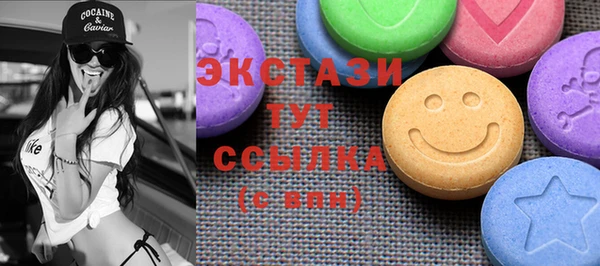 apvp Белокуриха