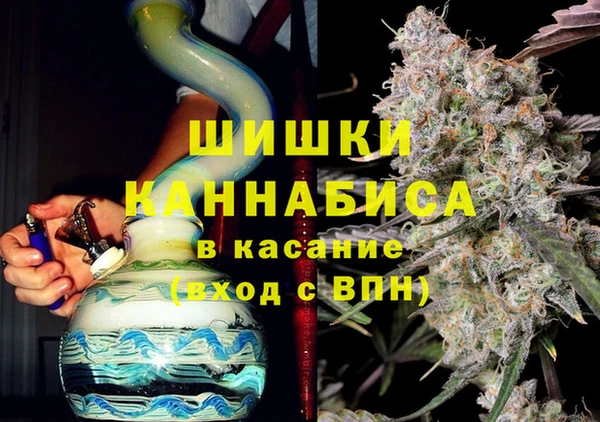 spice Белоозёрский