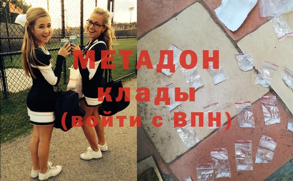spice Белоозёрский
