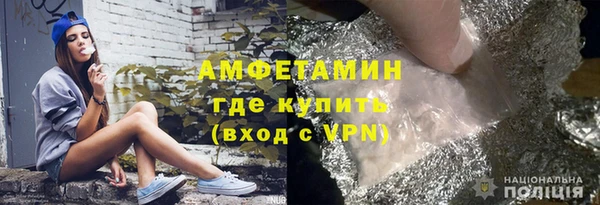 apvp Белокуриха