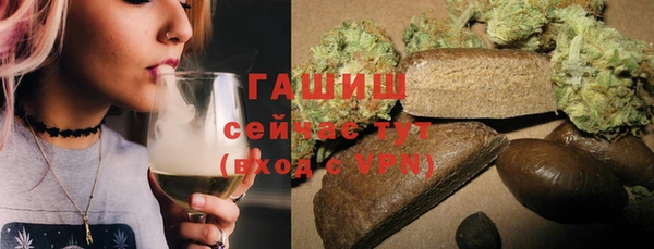 apvp Белокуриха