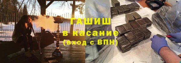 apvp Белокуриха