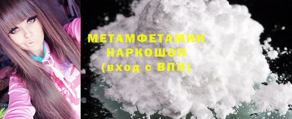 spice Белоозёрский