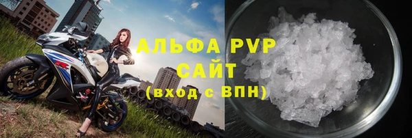 spice Белоозёрский