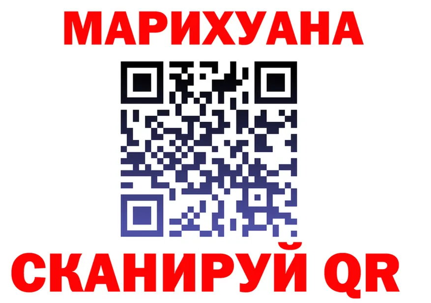 APVP СК сайт площадка OMG Реутов